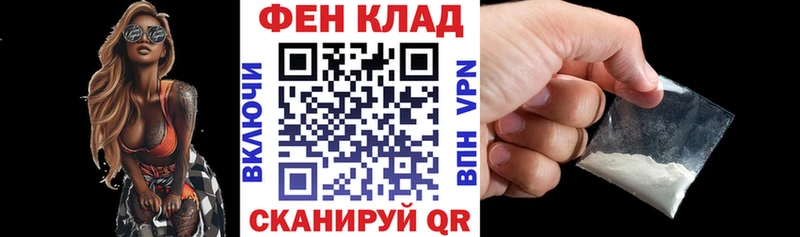 Amphetamine Premium  Старая Русса 