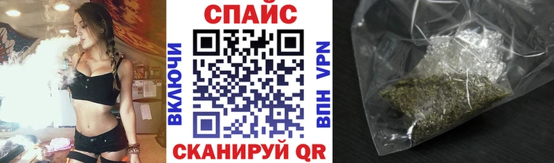 БУТИРАТ оксибутират закладки Старая Русса