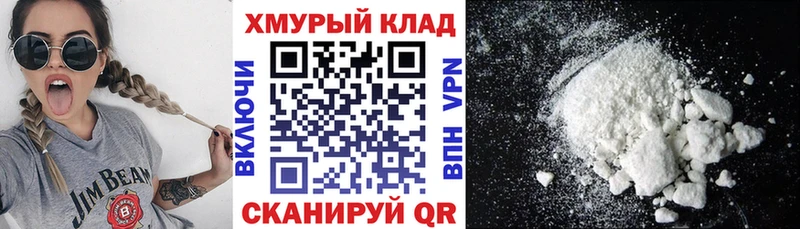 ОМГ ОМГ ТОР  Старая Русса  Героин хмурый 