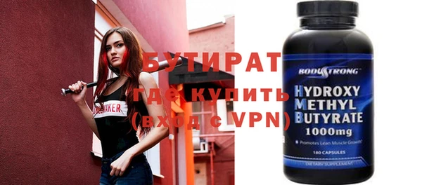a pvp Абдулино