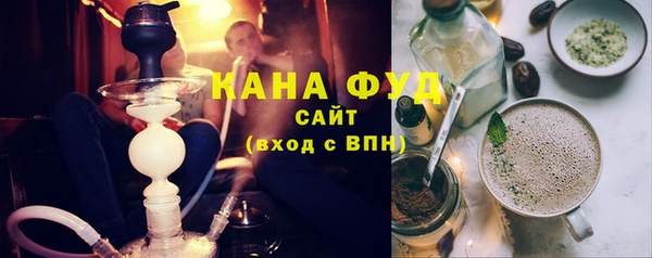 прущий лед Новозыбков
