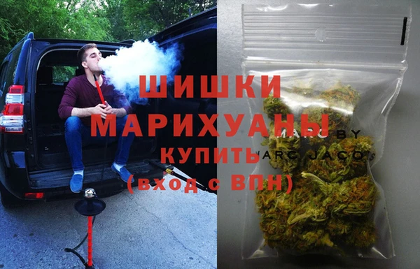 трава Алексеевка