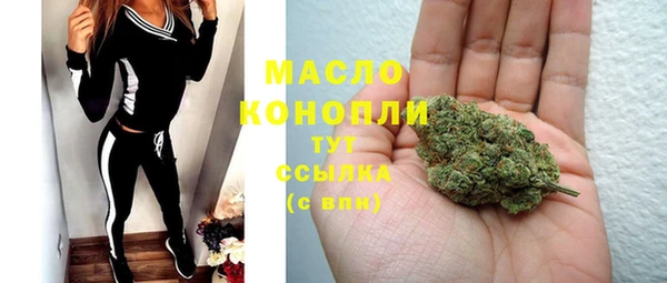 a pvp Абдулино