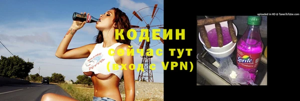 a pvp Абдулино
