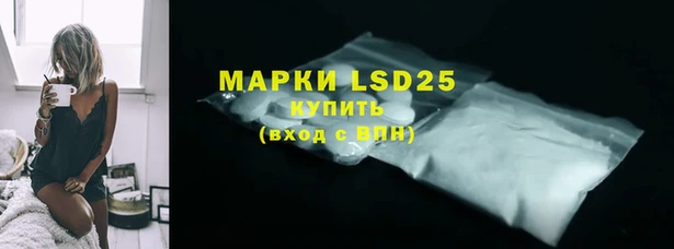 экстази Алексин