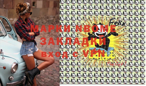 амф Алзамай