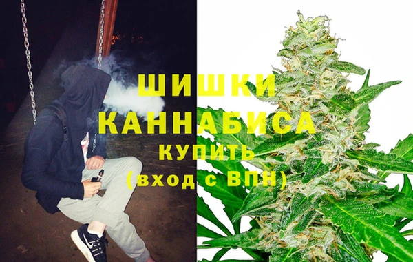 спайс Новокубанск