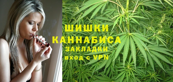трава Алексеевка