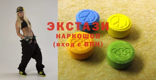 кокс Новодвинск