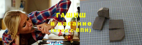экстази Алексин