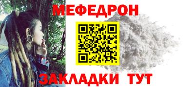 прущие грибы Можга