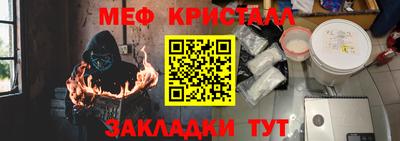 прущие грибы Можга