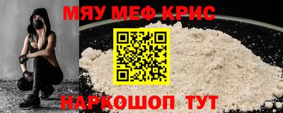 прущие грибы Можга