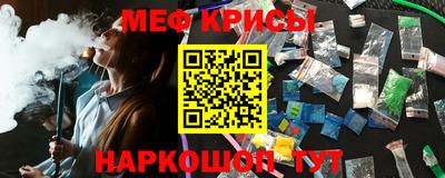 бутик Моздок