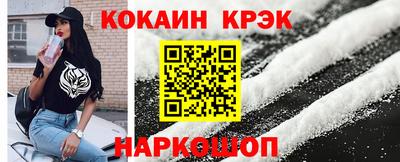 прущие грибы Можга