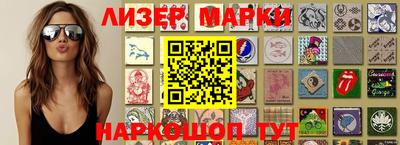 прущие грибы Можга