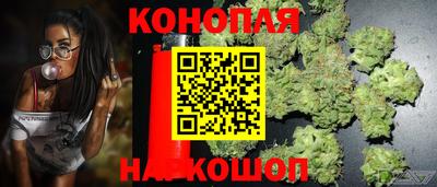 бутик Моздок