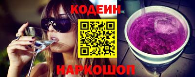 бутик Моздок