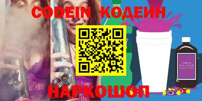 прущие грибы Можга