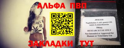 бутик Моздок