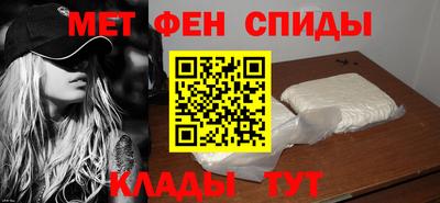 прущие грибы Можга