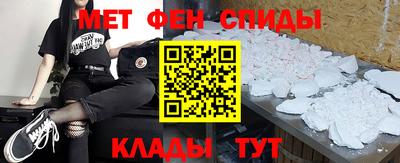 бутик Моздок