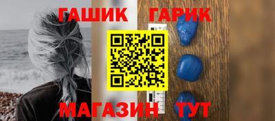 бутик Моздок