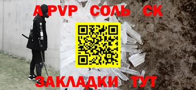 прущие грибы Можга