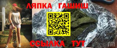 прущие грибы Можга