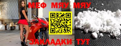 прущие грибы Можга