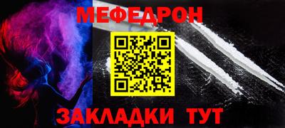 прущие грибы Можга