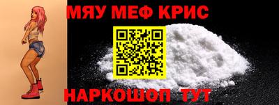 бутик Моздок