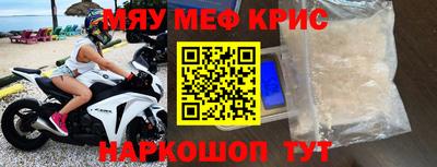 бутик Моздок