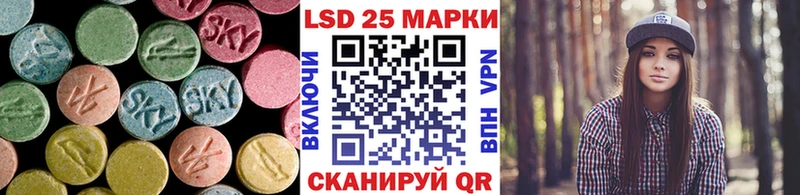 ЛСД экстази ecstasy  Старая Русса 