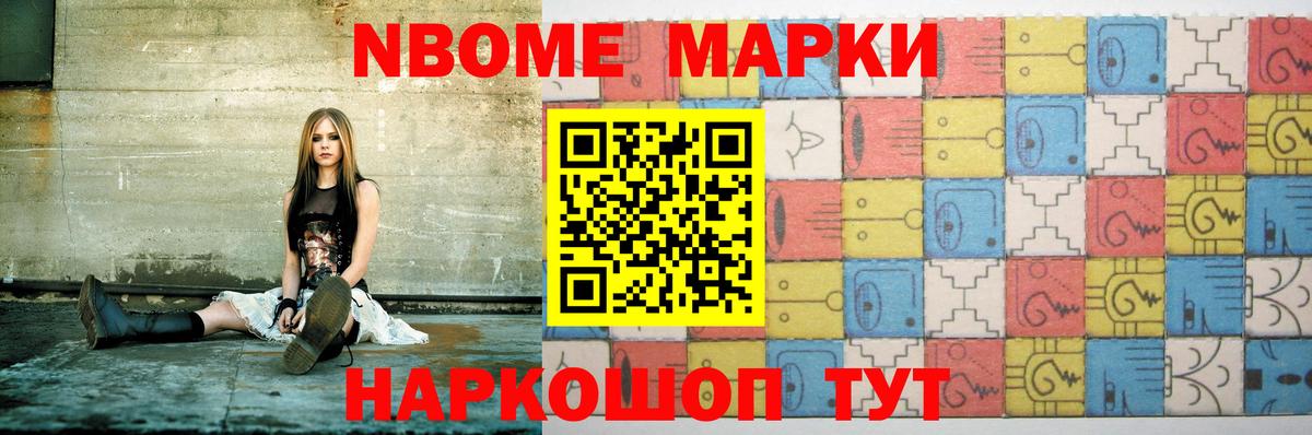 Лсд 25 экстази  ЛСД экстази кислота  ЛСД экстази ecstasy  Вход с VPN  блэк спрут вход  Старая Русса 